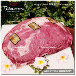 Beef TOPSIDE daging rendang WAGYU TOKUSEN marbling <=5 aged frozen PORTIONED CUT +/- 1.2kg/pc (price/kg)